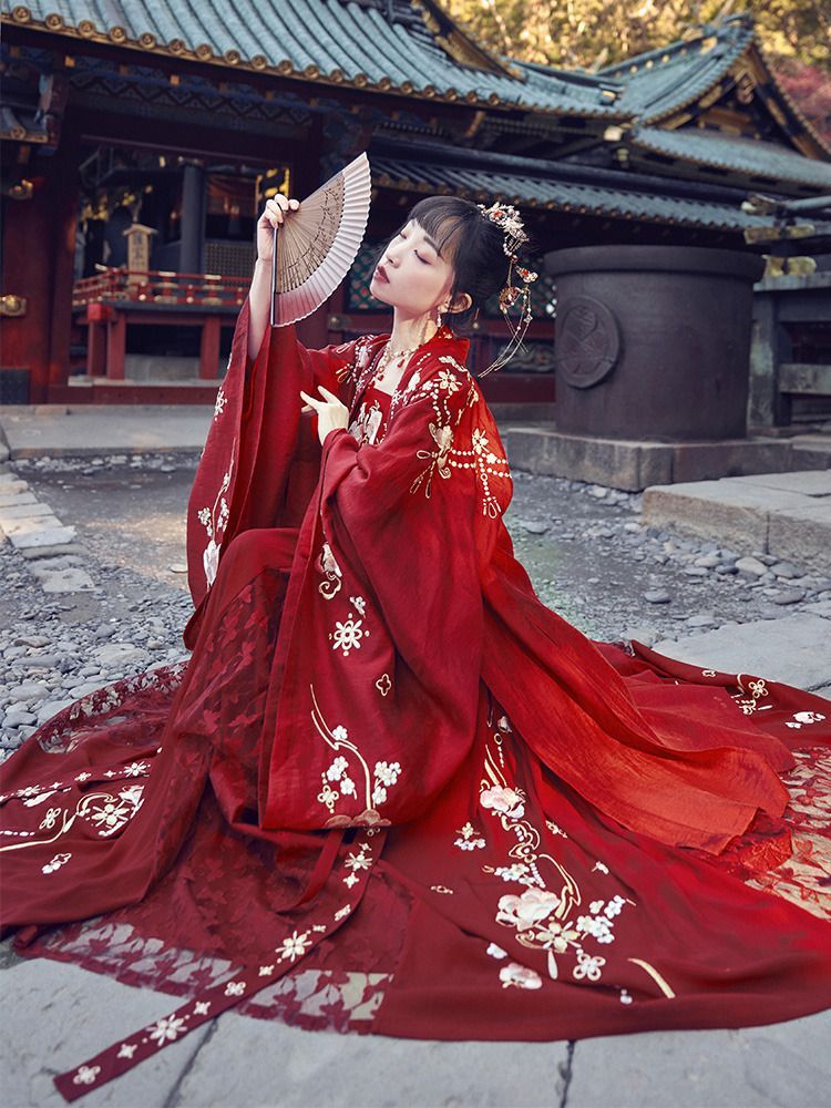 Fuck you in chinese traditional