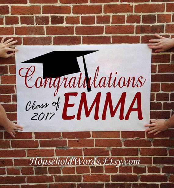custom name graduation party banner class of by householdwords