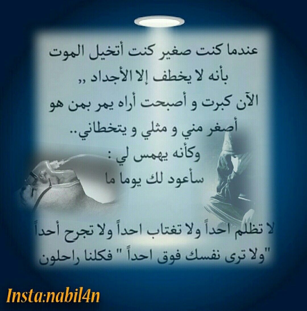 Pin By زهره On أماكن تستحق الزيارة Convenience Store Products Pill Convenience Store