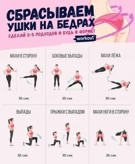 35+ Ideen Fitness Motivation Bewegung Gesundheit 35+ Ideen Fitness Motivation Bewegung Gesundheit #M...