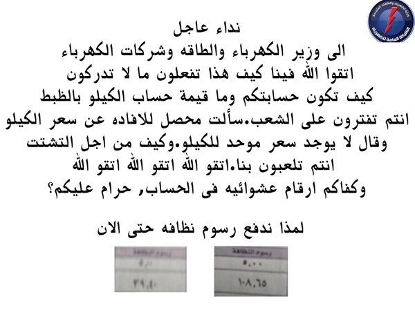 Pin On كنوز أهل البيت عليهم السلام