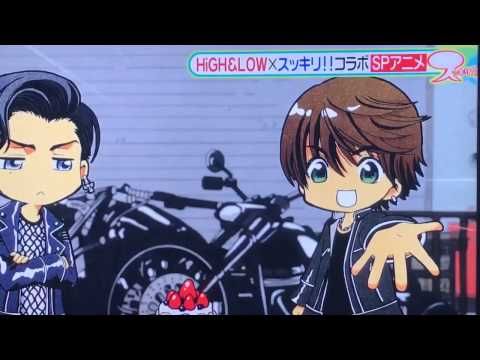 High Low G Sword Episode 5 Subbed Last Episode Youtube Last Episode Episode 5 High Low High Low G Sword Episode 5 Subbed Last Episode Youtube Last Episode Episode 5 High Low