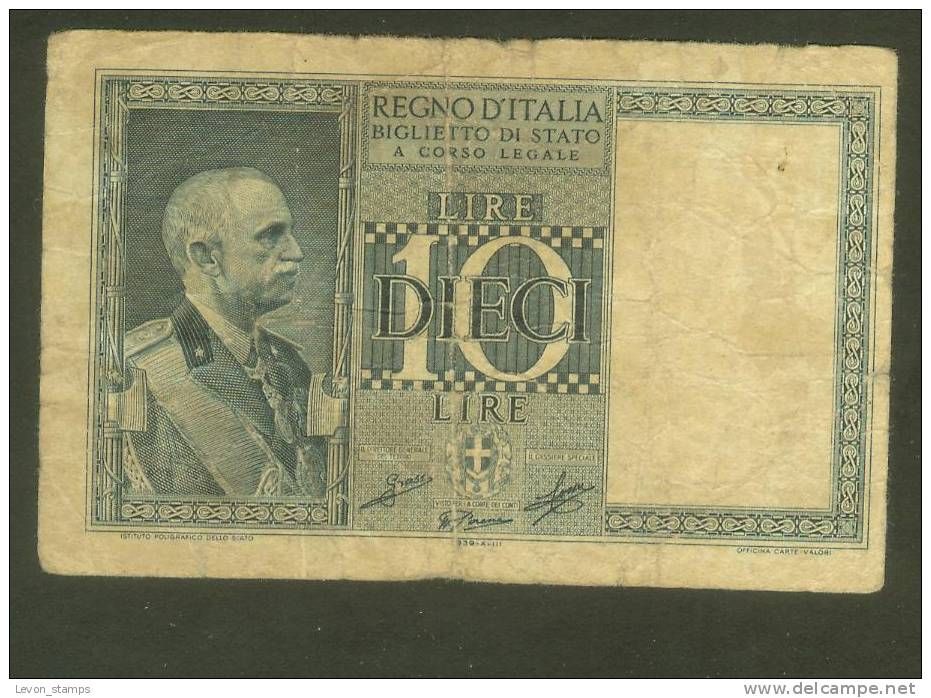 Italy 10 Lire 1935 39 Biglietto Di Stato No 25 G Numero