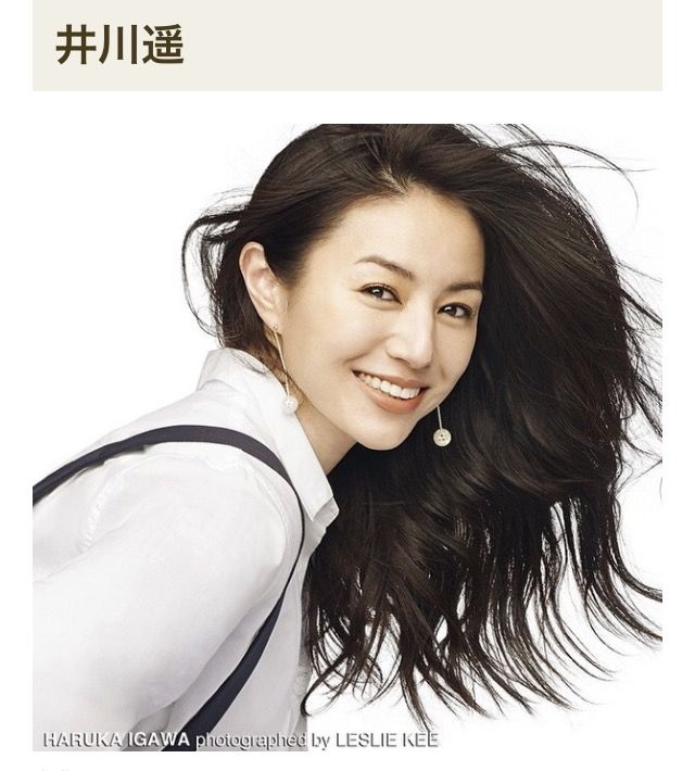 Yuji Takeuchi On Instagram Rosy 12月号 Cover Model Haruka Igawa Photo Ballpark Inc Styling G Miura Makiko Hair Hanjeehanjee Make Rikamatsui26 Androsy Tkj Artofit Yuji Takeuchi On Instagram Rosy 12月号 Cover Model Haruka Igawa Photo Ballpark Inc Styling G Miura Makiko Hair Hanjeehanjee Make Rikamatsui26 Androsy Tkj Artofit