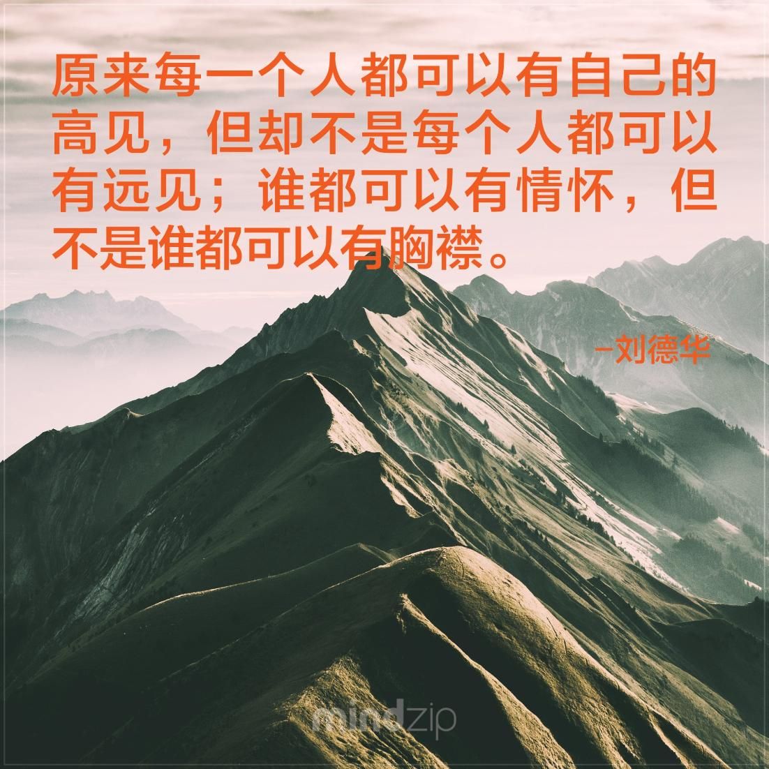 Chinesische partnersuche
