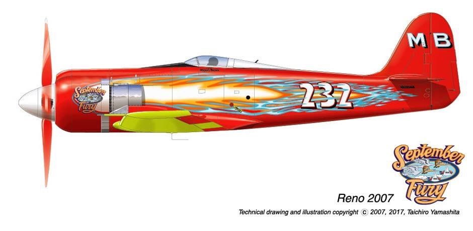 nerf airplane
