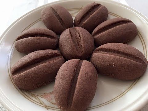 حلى قهوة جديد وسهل حلى حبات القهوة Sweets Food Almond