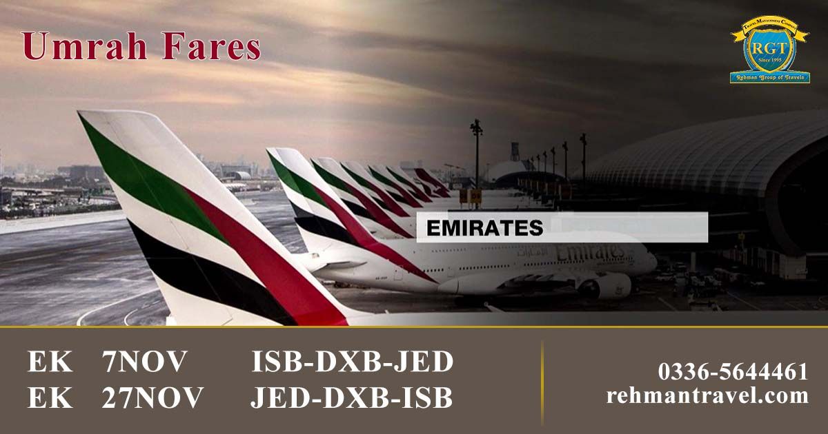 Pin by Rehman Travel on GROUP FARES Emirates airline, Airfare deals Pin by Rehman Travel on GROUP FARES Emirates airline, Airfare deals