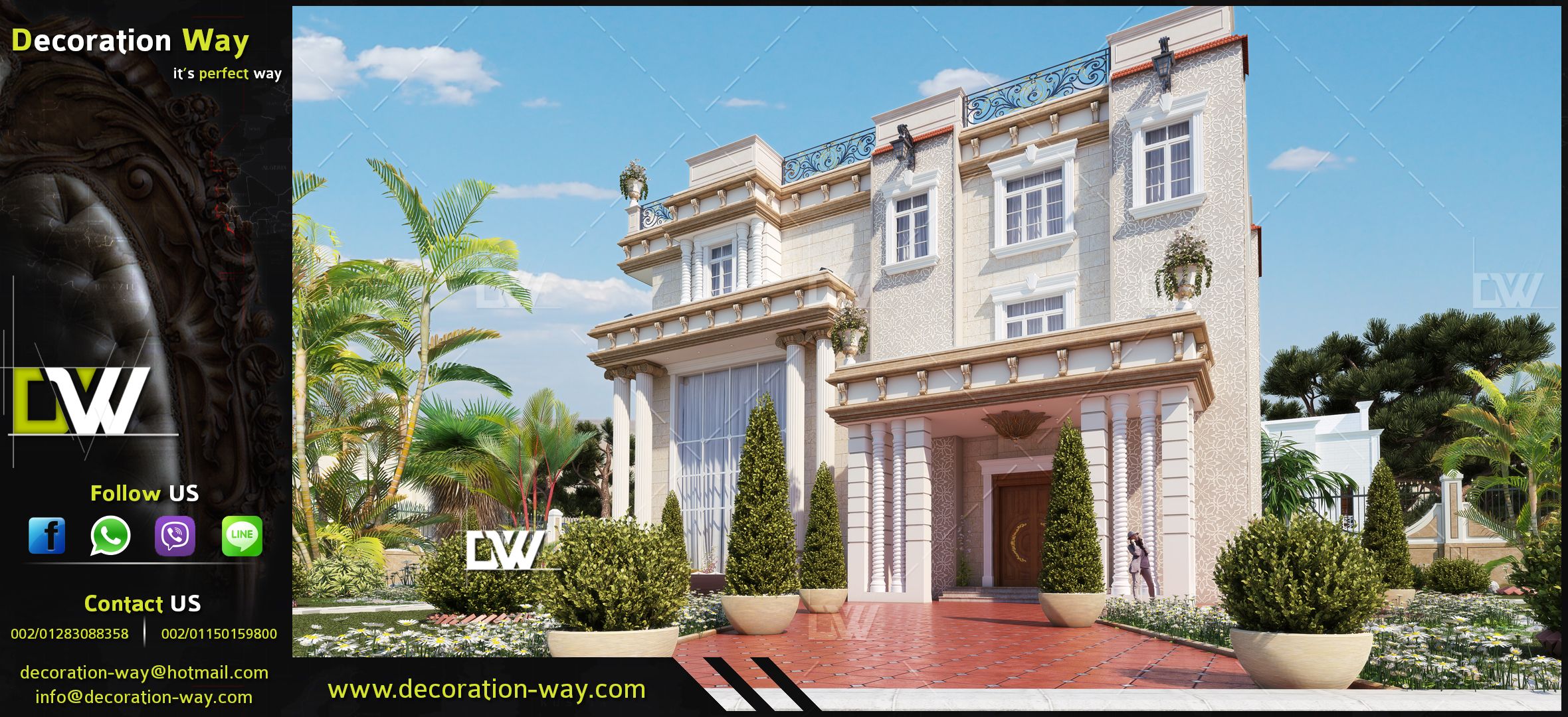 مكتب Decoration Way مصمم ديكور هشام عطيه ديكورات ديكورات داخليه ديكور فلل تصميم ديكور أسقف حدائق ديكور ثرى دى مودرن House Styles Decor Mansions