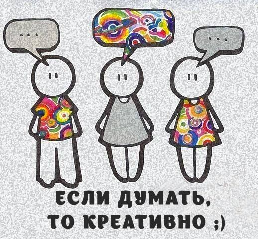 марихуана и кормление марихуана и кормление