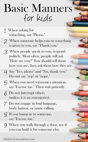 Basic manners for kids... 9 principles of etiquette and manners every child should know. The basic building blocks of civilization! #manners #etiquette #kids #kidsparty Parenting Skills, Gentle Parenting, Kids And Parenting, Parenting Hacks, Peaceful Parenting, Funny Parenting, Parenting Classes, Parenting Quotes, Mindful Parenting
