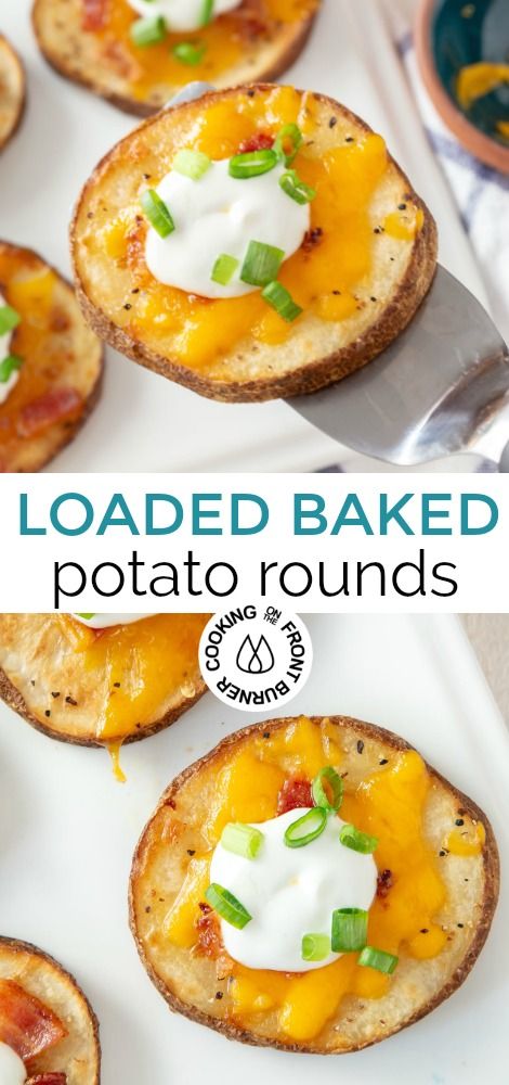 Loaded Baked Potato Rounds are the easiest appetizer to make for a party, game day or any time! Crispy potatoes, crunchy bacon, gooey cheese topped with sour cream and green onions! #appetizer #gameday #bakedpotato #bacon #cheese #easy Easy To Make Appetizers, Easy Food To Make, Easy Dinner Recipes, Appetizer Recipes, Easy Meals, Easy Recipes, Snack Recipes, Canned Potatoes, Loaded Baked Potatoes
