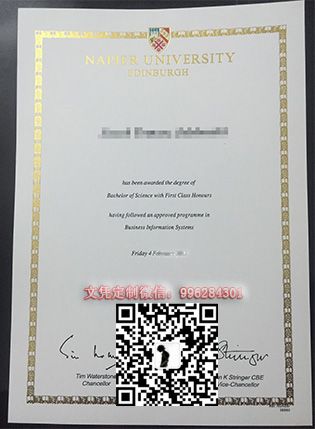 bachelor degree buy napier university diploma buy fake degree napier university degreebuy fake diploma fake degree master degree uk fake deg