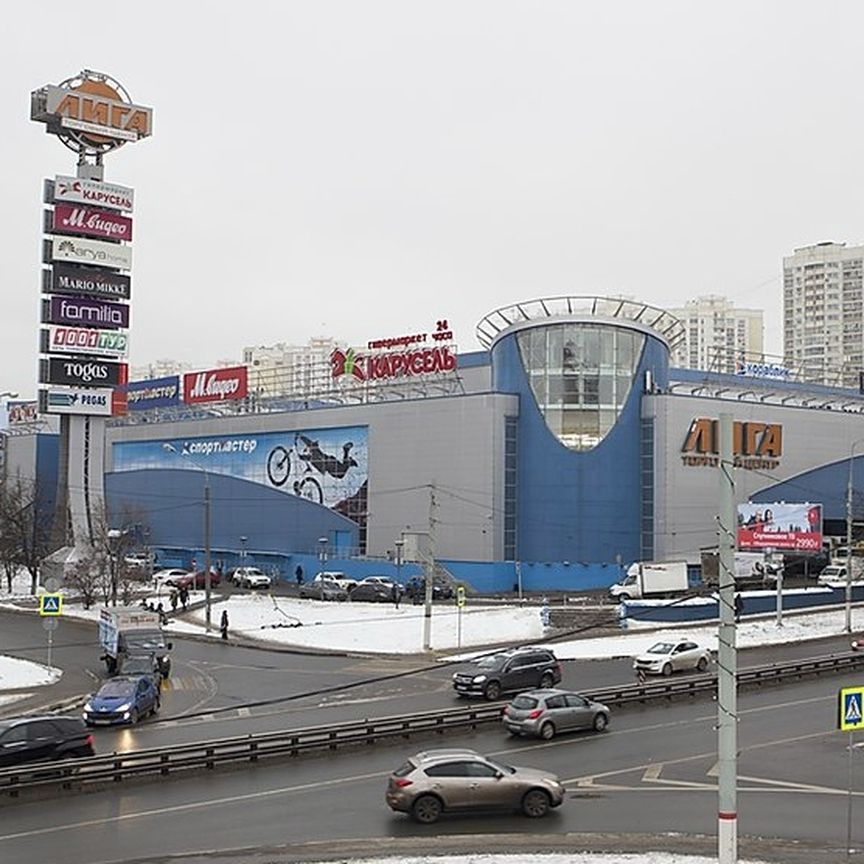 Лига Тц В Химках Список Магазинов Лига Тц В Химках Список Магазинов