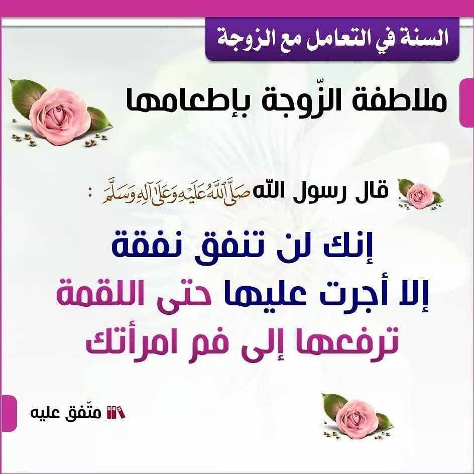 نادي المحامي السوري استشارات وأسئلة وأجوبة في القوانين السورية Arabic Calligraphy