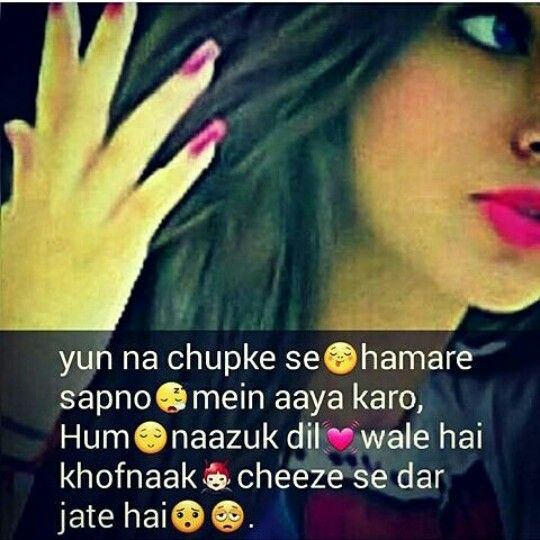 Hehehe... Good night frndzzzz... | Girlz attitude ... Hehehe... Good night
