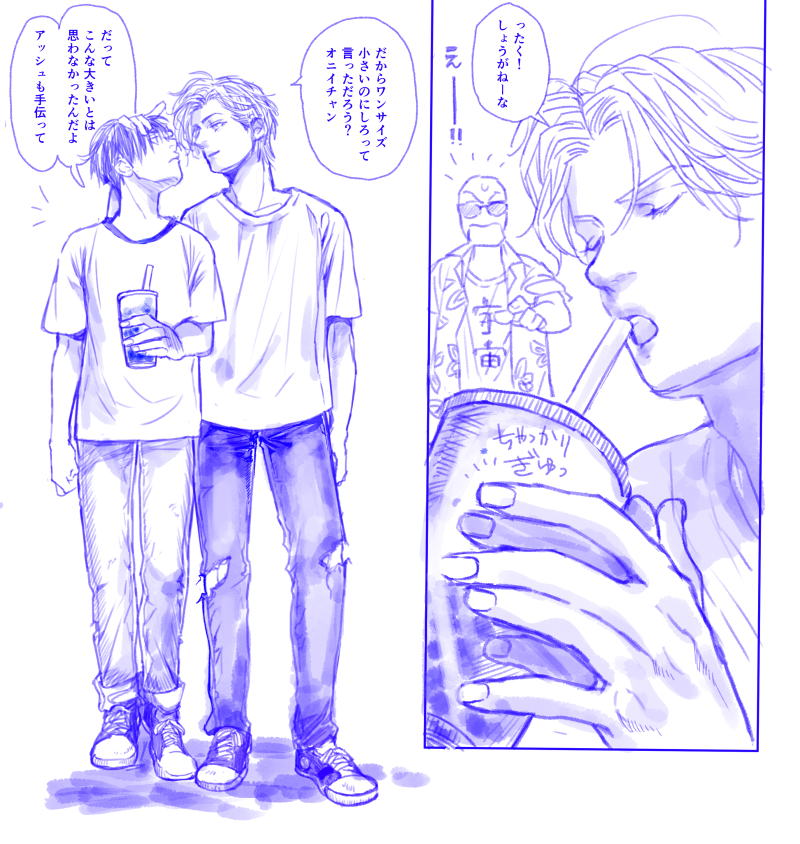 アメリカ 子供 靴 サイズ 表 Mystlvity Com アメリカ 子供 靴 サイズ 表 Mystlvity Com