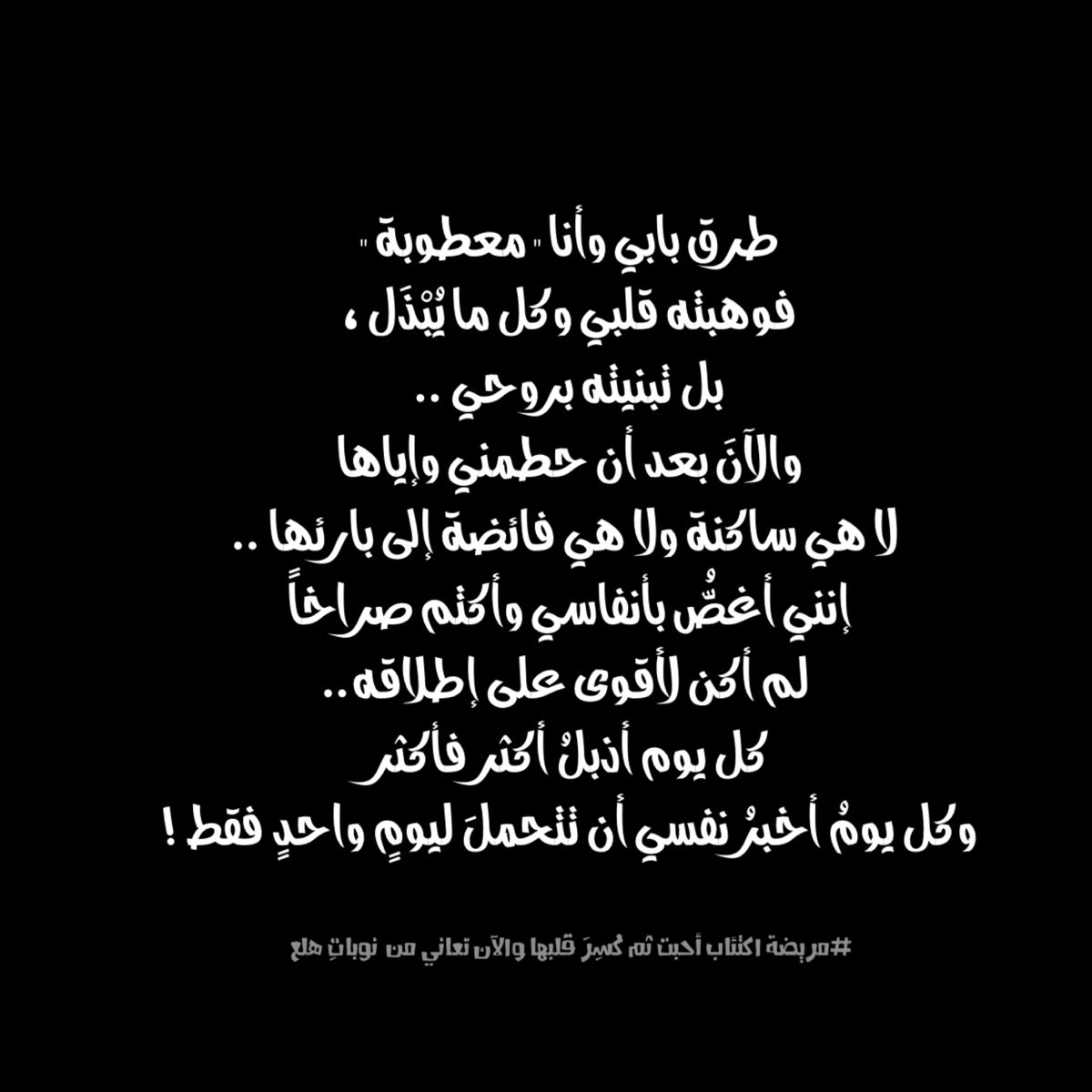 Pin By اكتفيت بك روحا وحبا فلم اق ت On Chaos Cards Against Humanity Chaos Cards