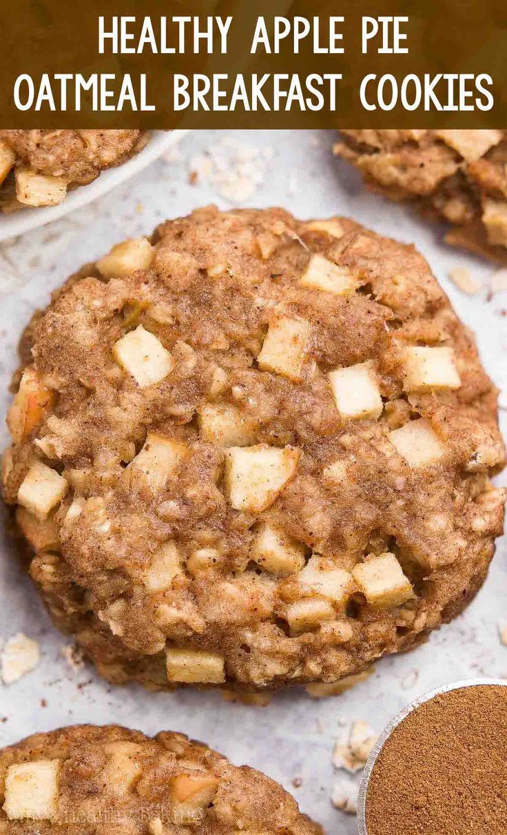 Healthy Apple Pie Oatmeal Breakfast Cookies