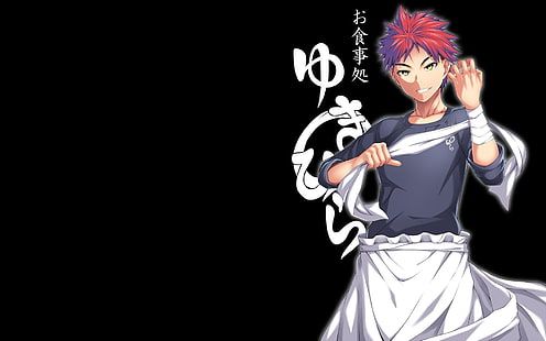 pix Aesthetic Anime Food Desktop Wallpaper hd wallpaper anime food wars