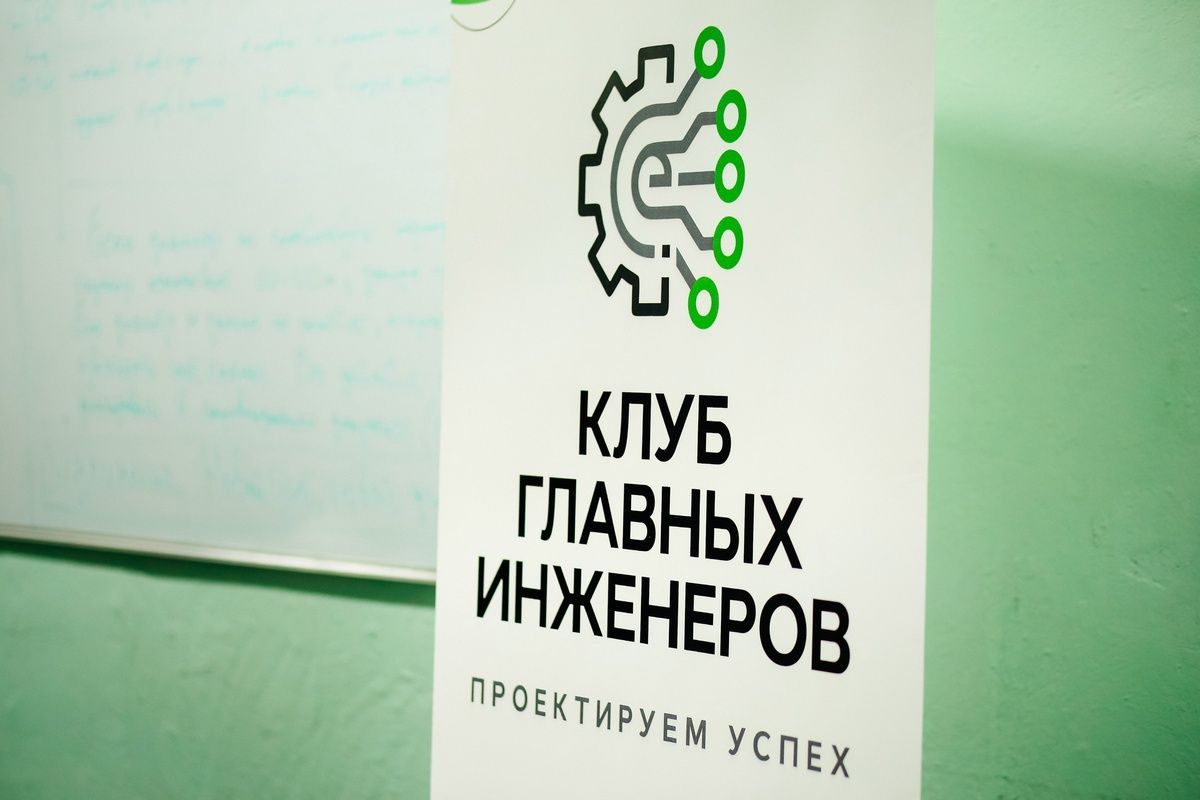 Основными целями заседания было знакомство с принципами и инструментами «бережливого производства». Кабельный завод «ЭКСПЕРТ-КАБЕЛЬ» поделился своим опытом повышения производительности труда на участке переработке меди. Home Decor Decals, Cable