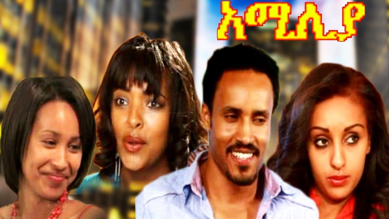 drama comedy best movies 2017 drama comedy best movies 2017