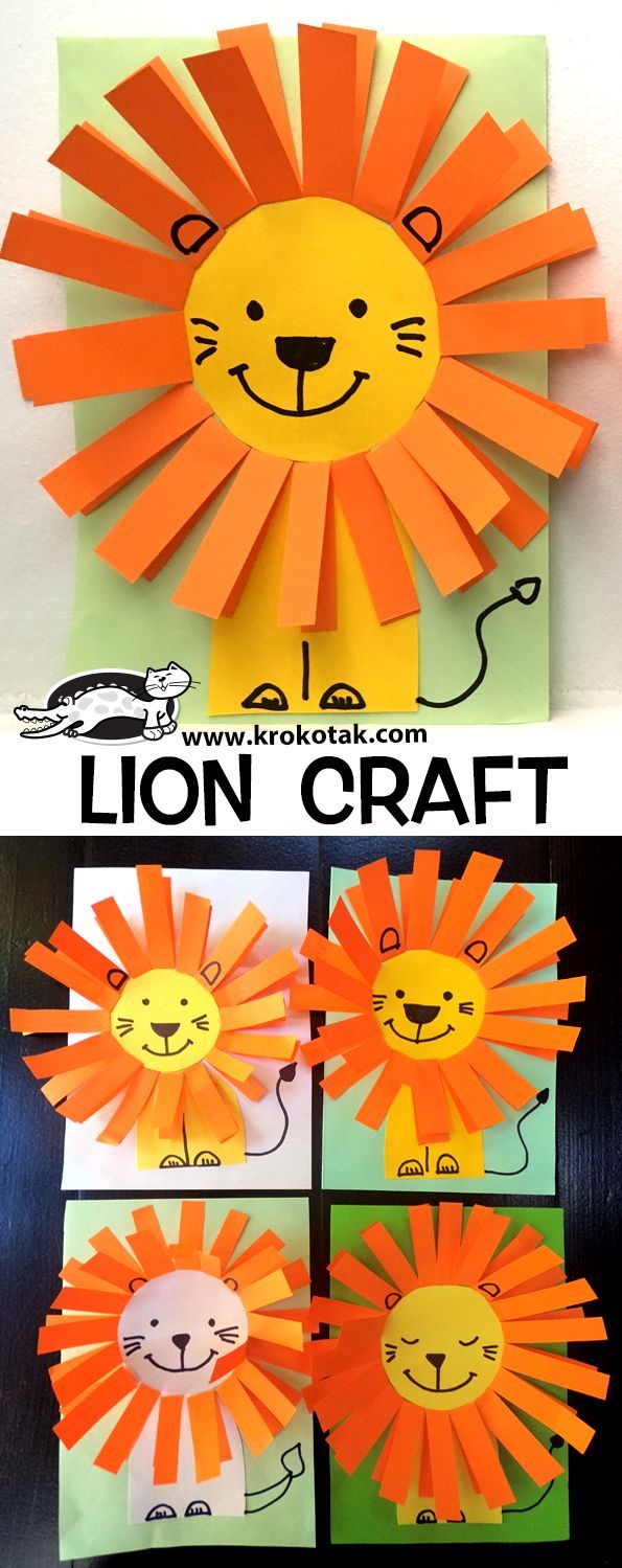 LION CRAFT LION CRAFT