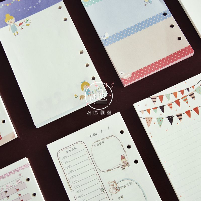 40 Sheets Notebook Planner Loose Leaf Ring Binding Refill Paper with 6 Hole