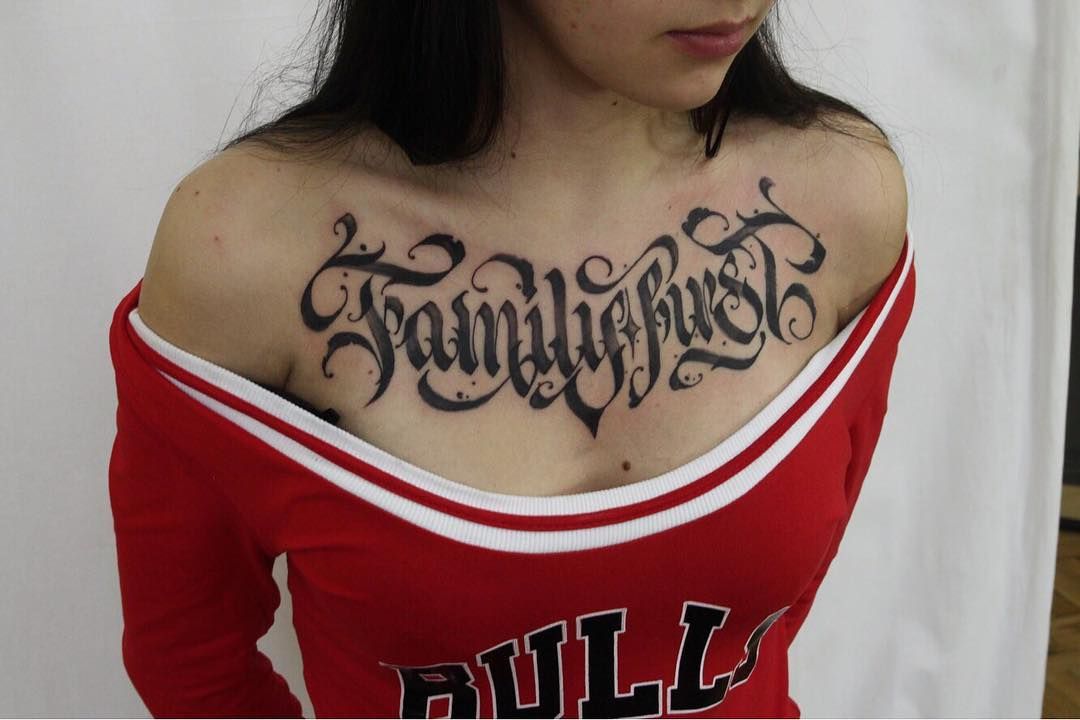 Chest Name Tattoo Ideas Tattoos For Guys Tattoo Lettering Tattoo Quotes