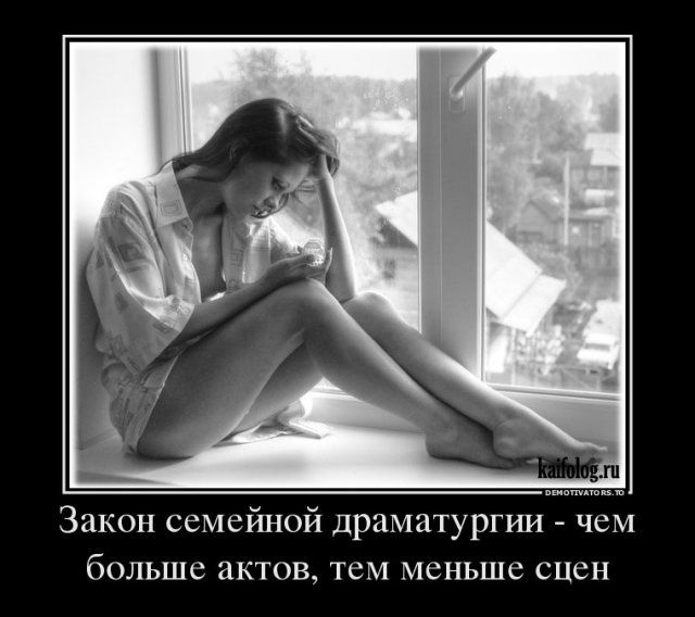 Картинки ЧЕМ МЕНЬШЕ НАДЕЕШЬСЯ ТЕМ МЕНЬШЕ