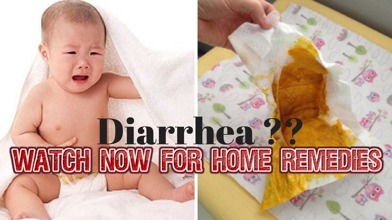 How to get rid of Infants Diarrhea3 Effective Home