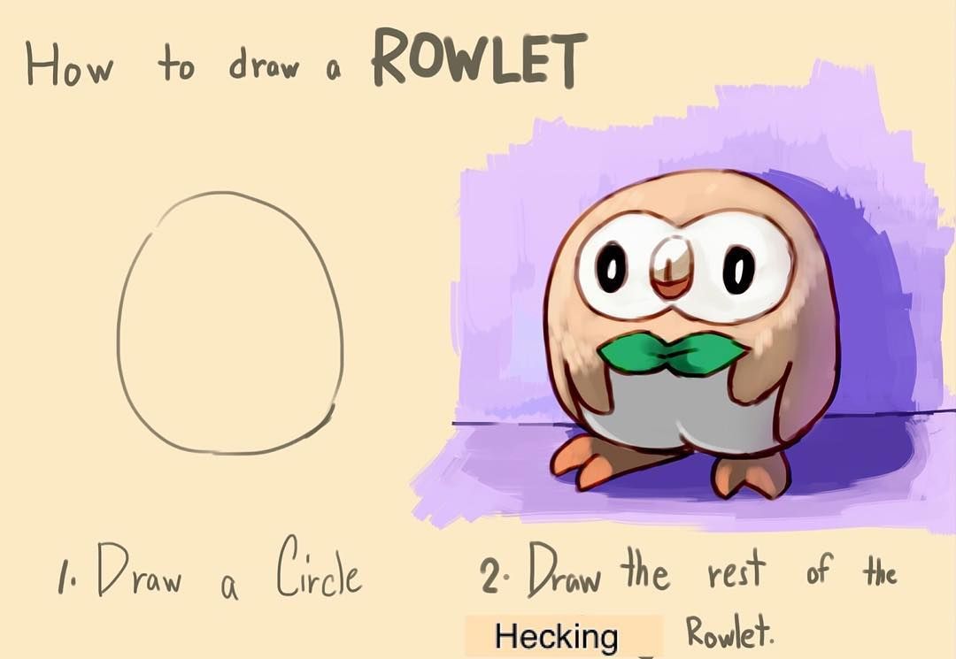 Looks Easy Not My Meme Rowlet Rowletmemes Meme Pokemonmemes