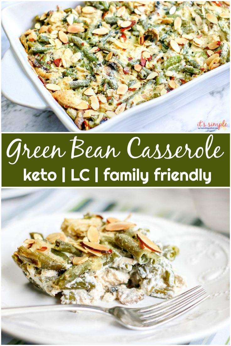 Gluten Free And Vegan Green Bean Casserole Recipe In 2020