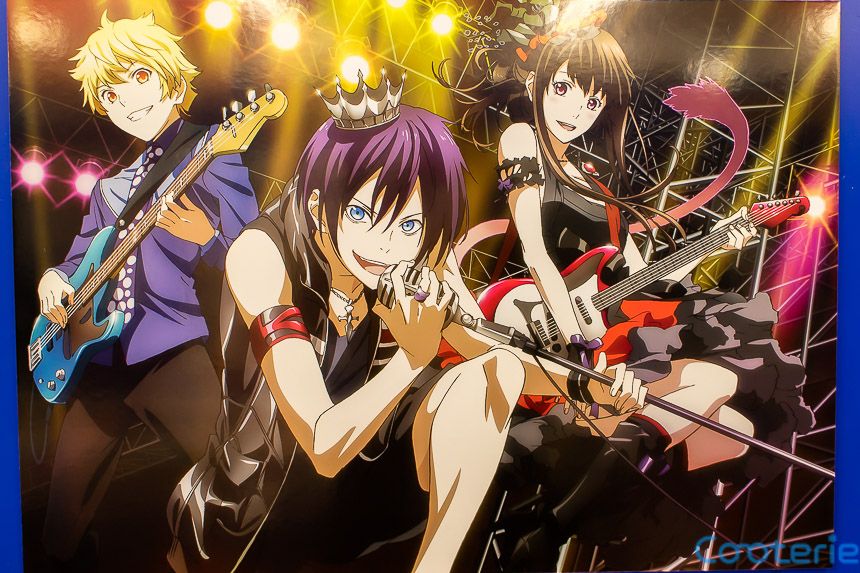 Noragami cover home depot