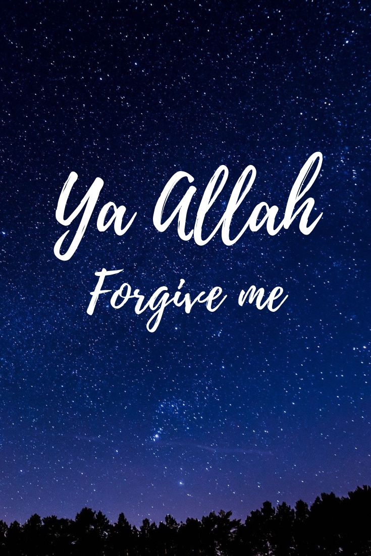 Ya Allah Forgive Me ya-allah-forgive-me