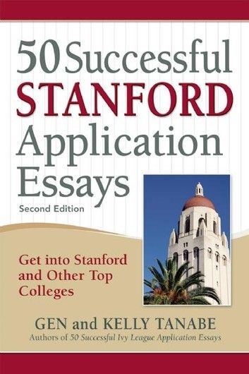 Carroll college admissions essay