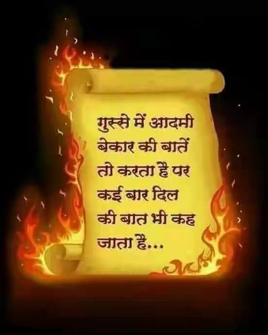 inspirationfor the name lion in hindi inspirationfor the name lion in hindi