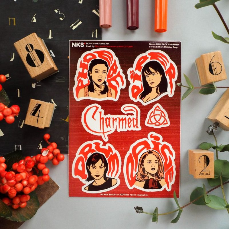 MINI PACK CHARMED — NO Kids Stickers Kids Stickers, October, Packing, Drop, Mini, Bag Packaging
