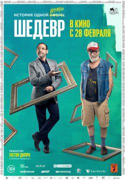 казино вулкан играть бесплатно без регистрации в рулетку казино вулкан играть бесплатно без регистрации в рулетку