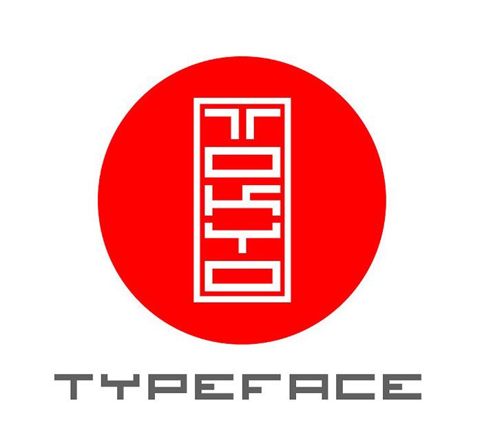 futuristic logo font futuristic logo font