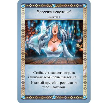 игра на деньги дракон игра на деньги дракон