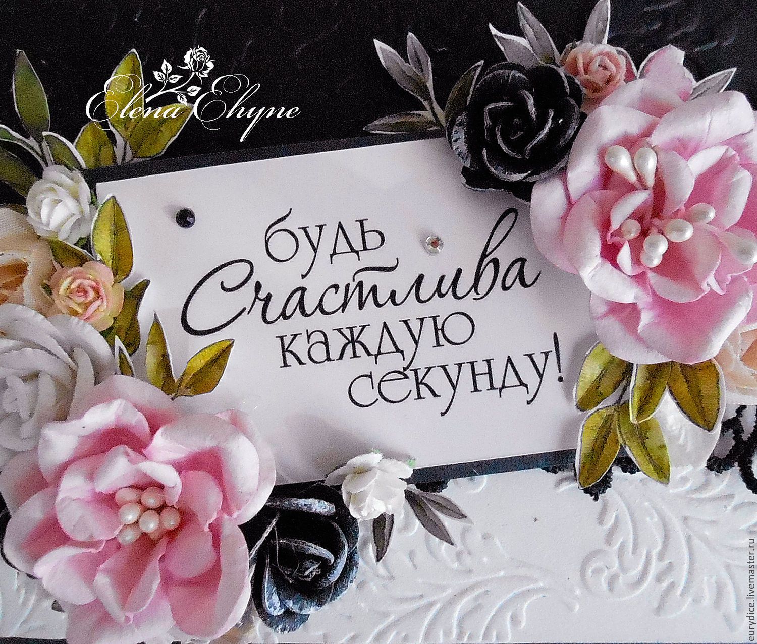 Сейф, будь самой счастливой картинки