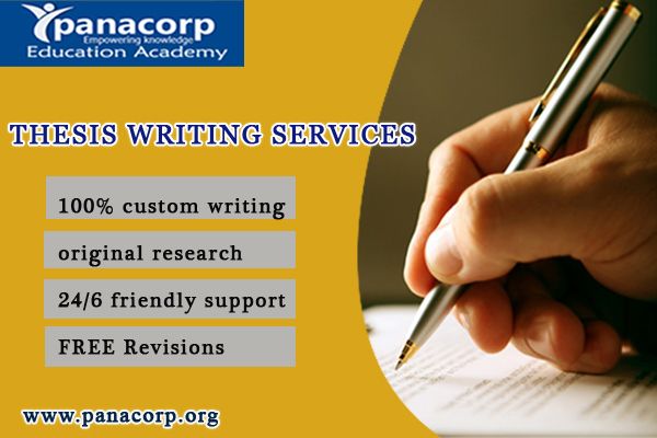Writing dissertation software