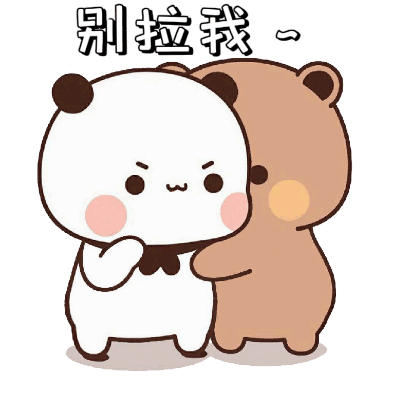 Pin by Nishu Bharuka on Panda Cute bear drawings, Cute bunny cartoon jpg (800x800)