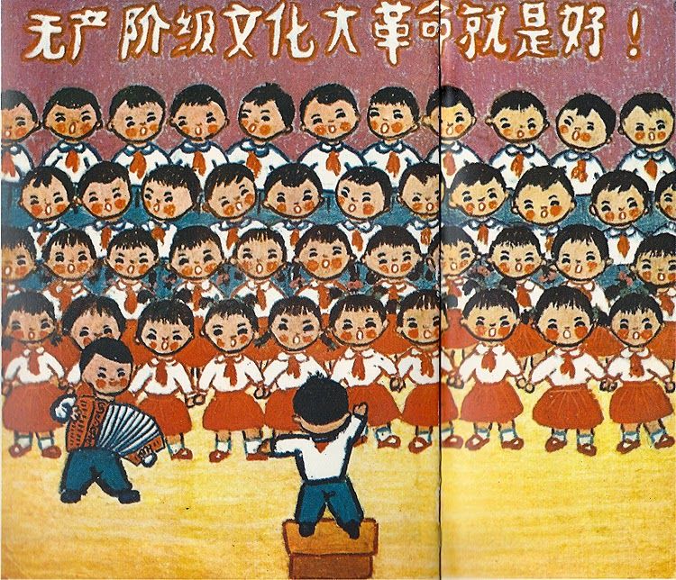 Painting By Pang Hsiao Li A Nine Year Old Girl From China We