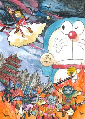 Doraemon おしゃれまとめの人気アイデア Pinterest Dream ドラえもん ドラえもん 映画 ドラえもん イラスト Doraemon おしゃれまとめの人気アイデア Pinterest Dream ドラえもん ドラえもん 映画 ドラえもん イラスト