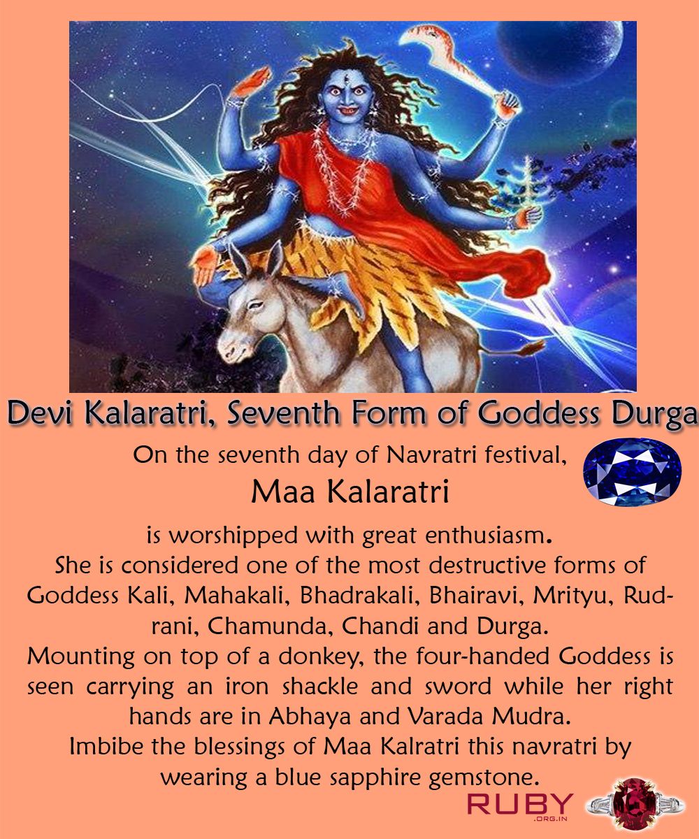 Seventh day cheap of navratri