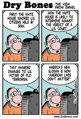 terrorist comic strip Terrorist comic strip