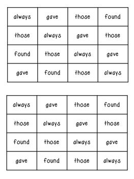 second grade dolche words