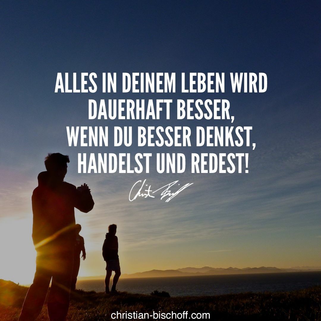 Ich will dich kennenlernen gedicht